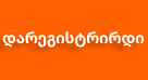 Left Menu Icon